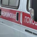 Скорая помощь